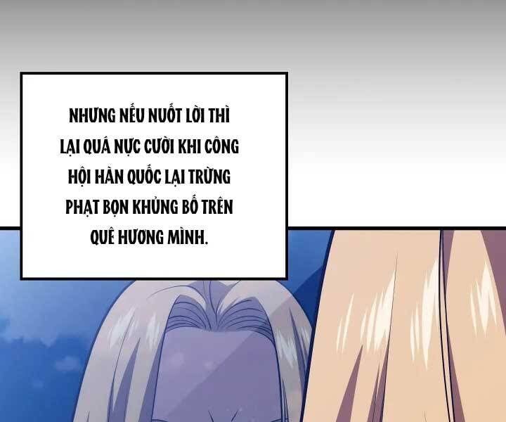 đọc truyện Seoul Tử Linh Sư Chương 57 ảnh 21 tại Giả Dược