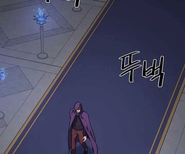 đọc truyện Seoul Tử Linh Sư Chương 57 ảnh 202 tại Giả Dược