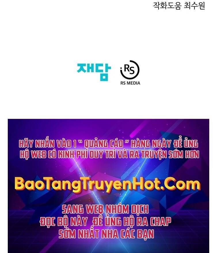 đọc truyện Seoul Tử Linh Sư Chương 57 ảnh 234 tại Giả Dược