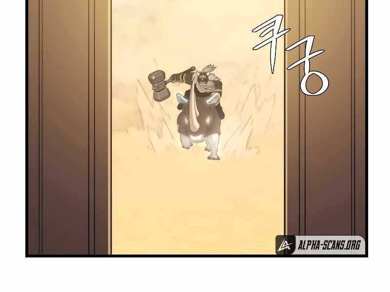 đọc truyện Seoul Tử Linh Sư Chương 59 ảnh 207 tại Giả Dược