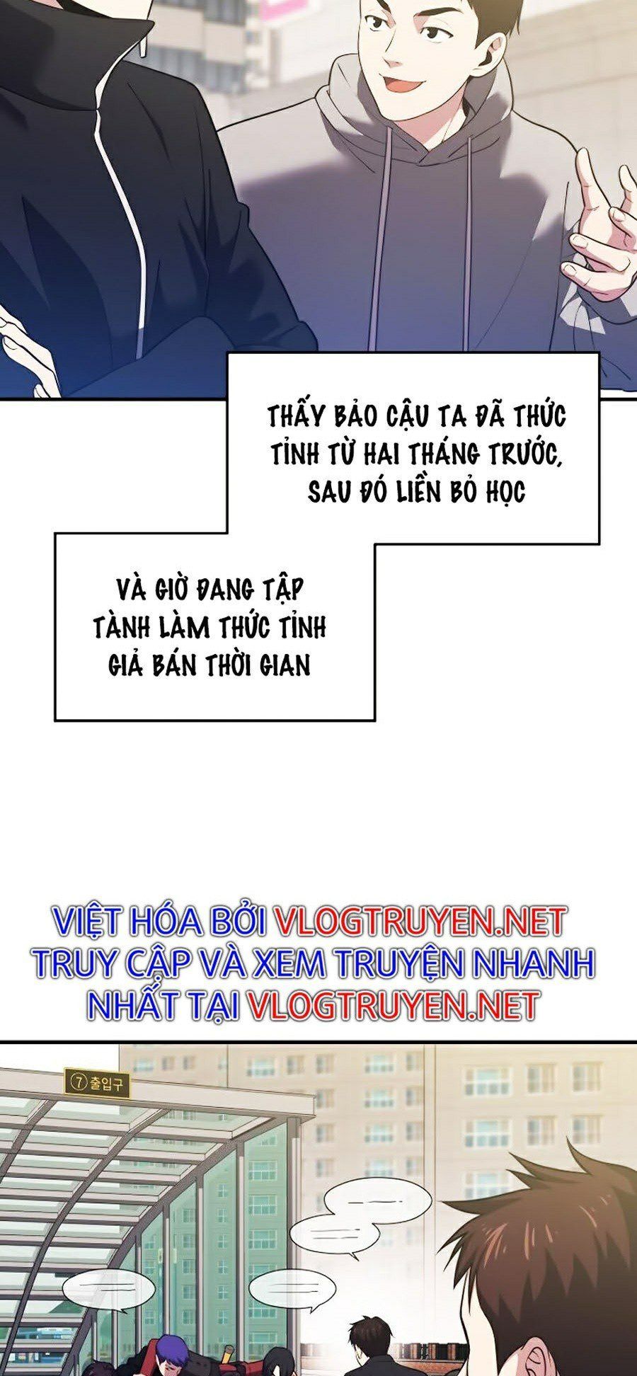 đọc truyện Seoul Tử Linh Sư Chương 6 ảnh 29 tại Giả Dược