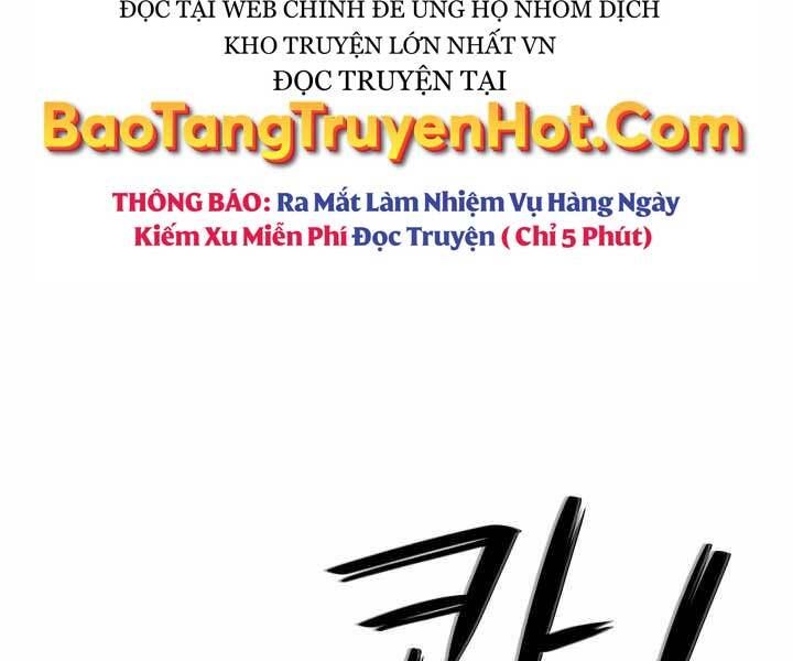 đọc truyện Seoul Tử Linh Sư Chương 60 ảnh 145 tại Giả Dược