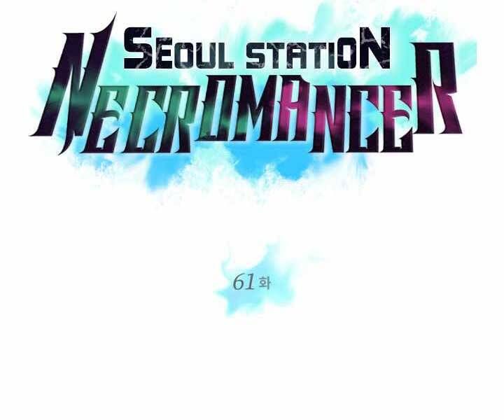 đọc truyện Seoul Tử Linh Sư Chương 61 ảnh 8 tại Giả Dược