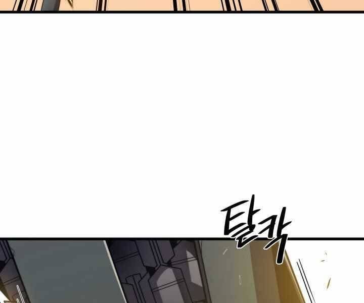 đọc truyện Seoul Tử Linh Sư Chương 61 ảnh 80 tại Giả Dược
