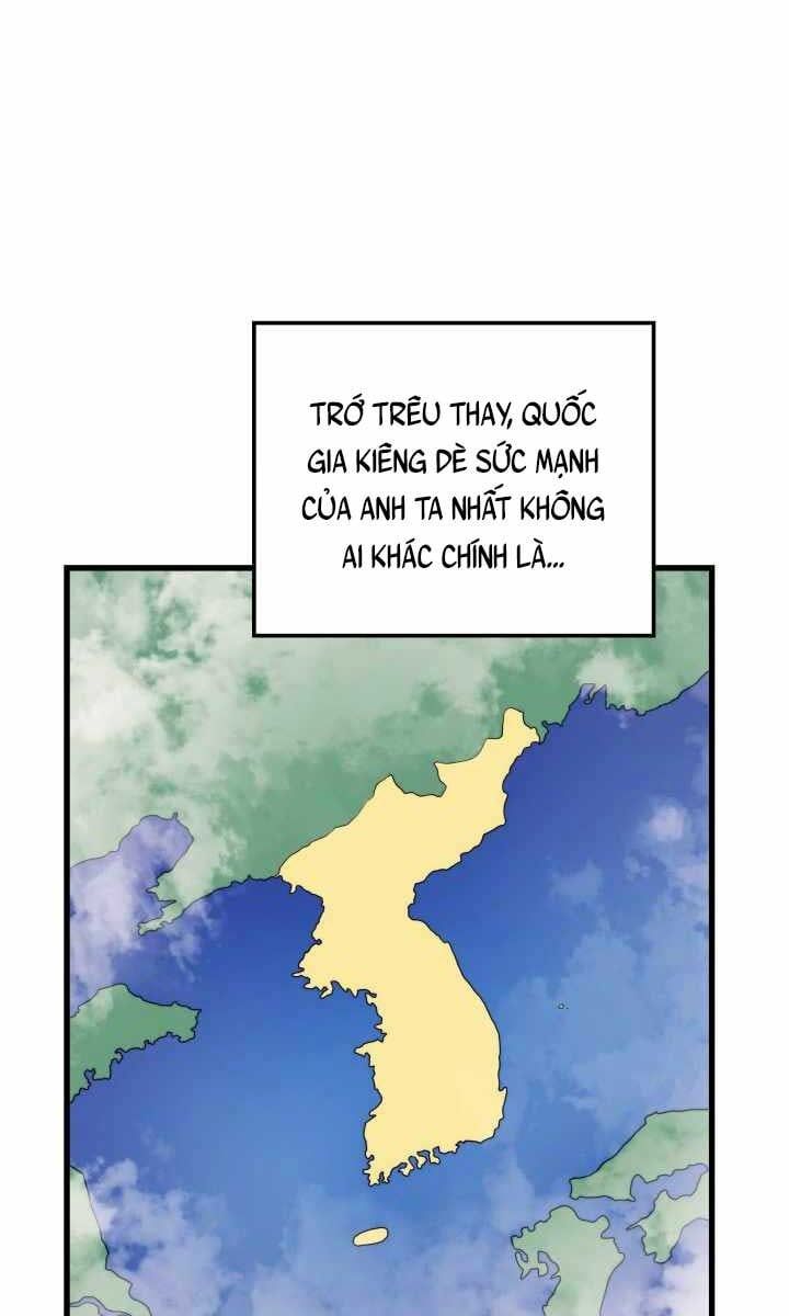 đọc truyện Seoul Tử Linh Sư Chương 62 ảnh 12 tại Giả Dược