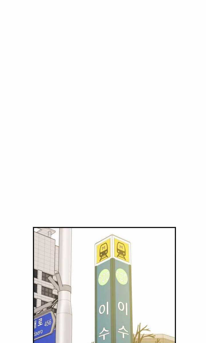 đọc truyện Seoul Tử Linh Sư Chương 62 ảnh 77 tại Giả Dược