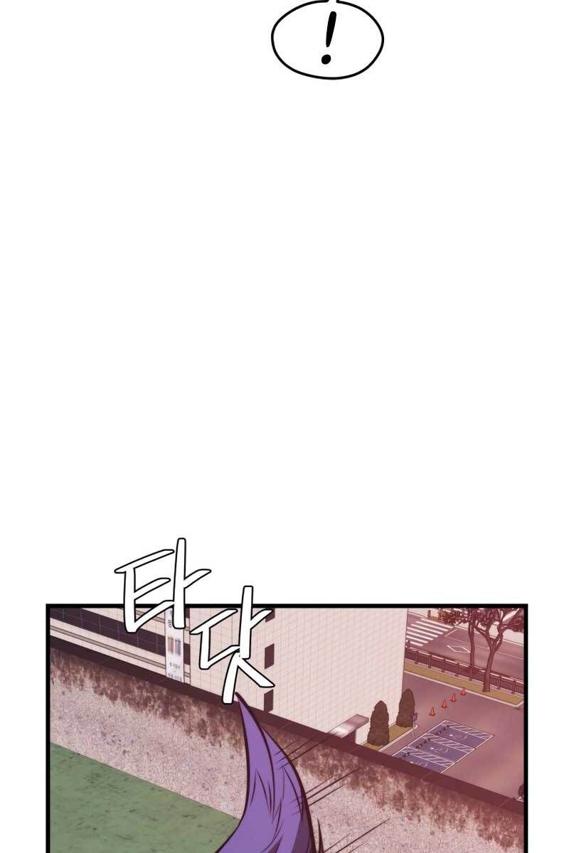 đọc truyện Seoul Tử Linh Sư Chương 64 ảnh 41 tại Giả Dược