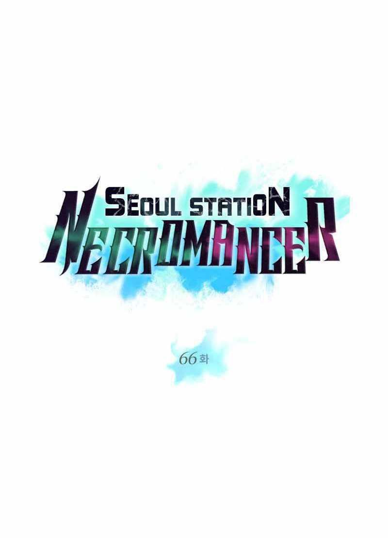 đọc truyện Seoul Tử Linh Sư Chương 66 ảnh 13 tại Giả Dược