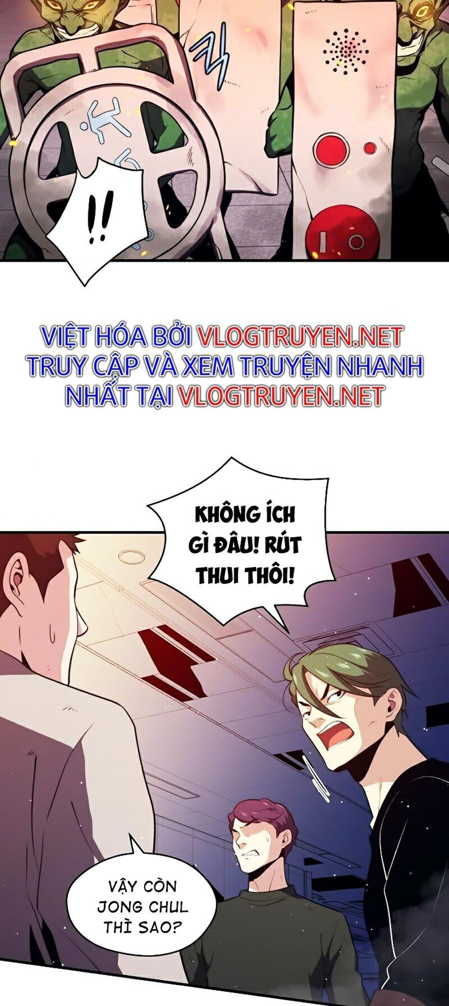 đọc truyện Seoul Tử Linh Sư Chương 7 ảnh 8 tại Giả Dược