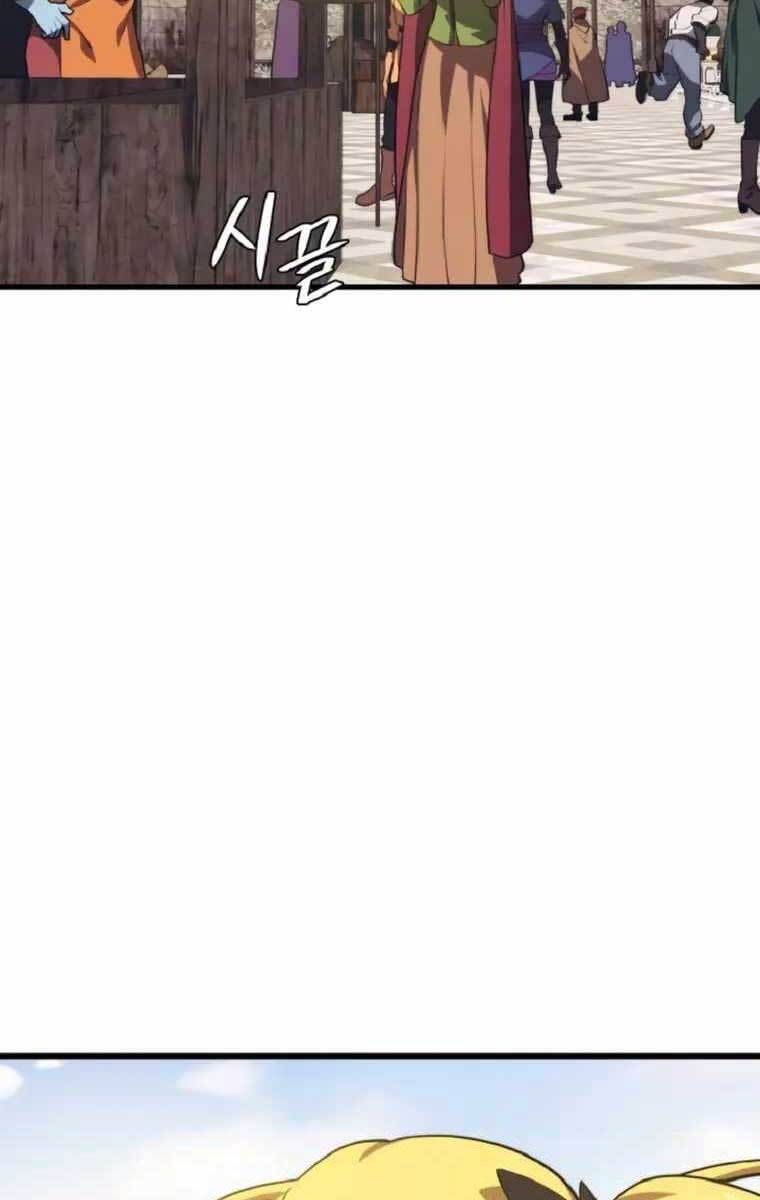 đọc truyện Seoul Tử Linh Sư Chương 71 ảnh 76 tại Giả Dược