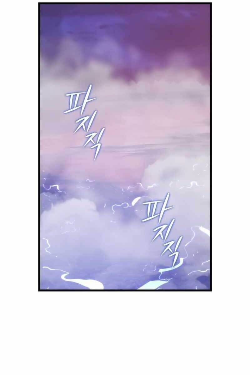 đọc truyện Seoul Tử Linh Sư Chương 73 ảnh 44 tại Giả Dược