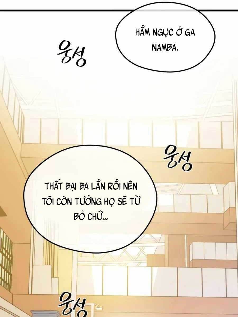 đọc truyện Seoul Tử Linh Sư Chương 74 ảnh 17 tại Giả Dược