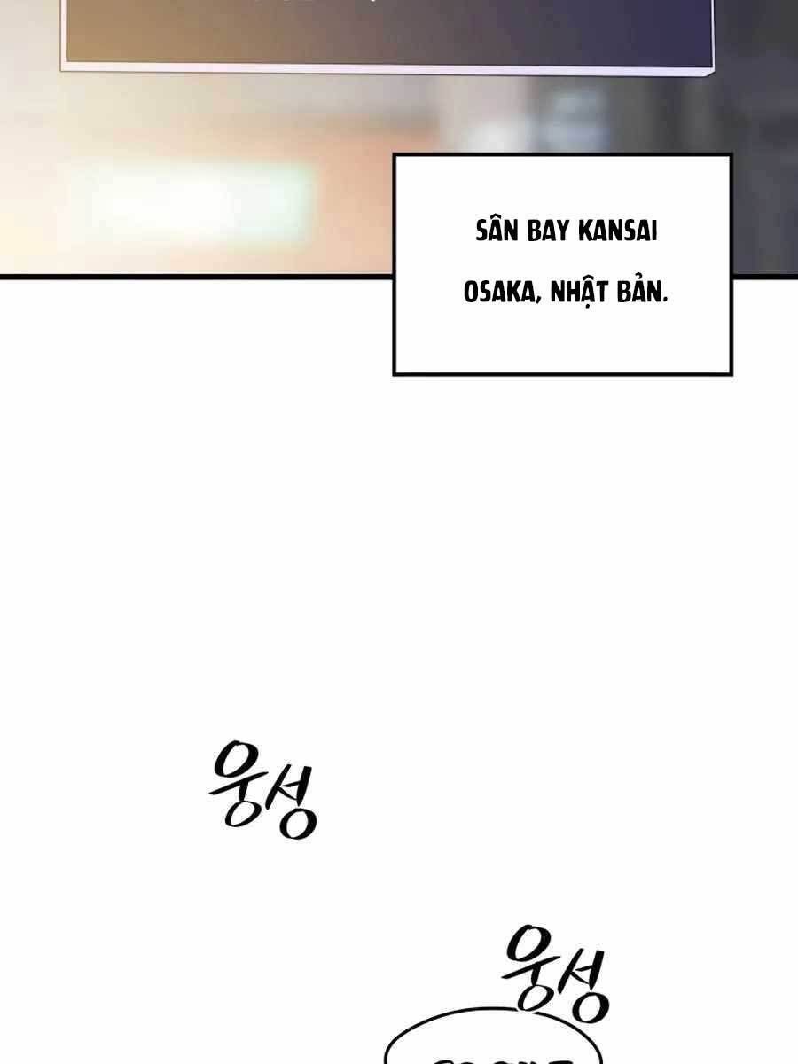 đọc truyện Seoul Tử Linh Sư Chương 74 ảnh 4 tại Giả Dược