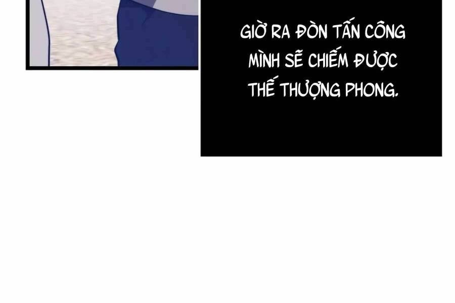 đọc truyện Seoul Tử Linh Sư Chương 76 ảnh 133 tại Giả Dược