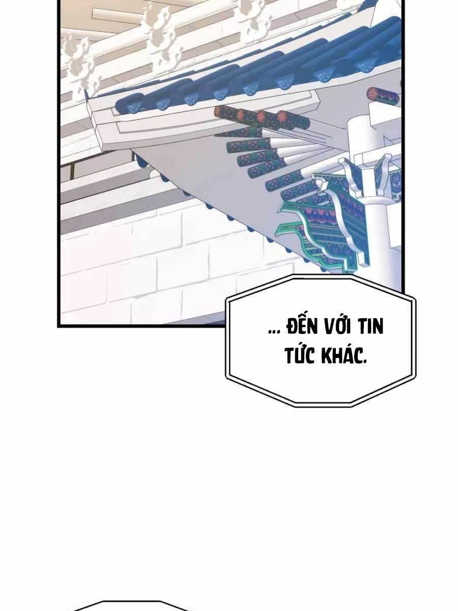 đọc truyện Seoul Tử Linh Sư Chương 77 ảnh 13 tại Giả Dược