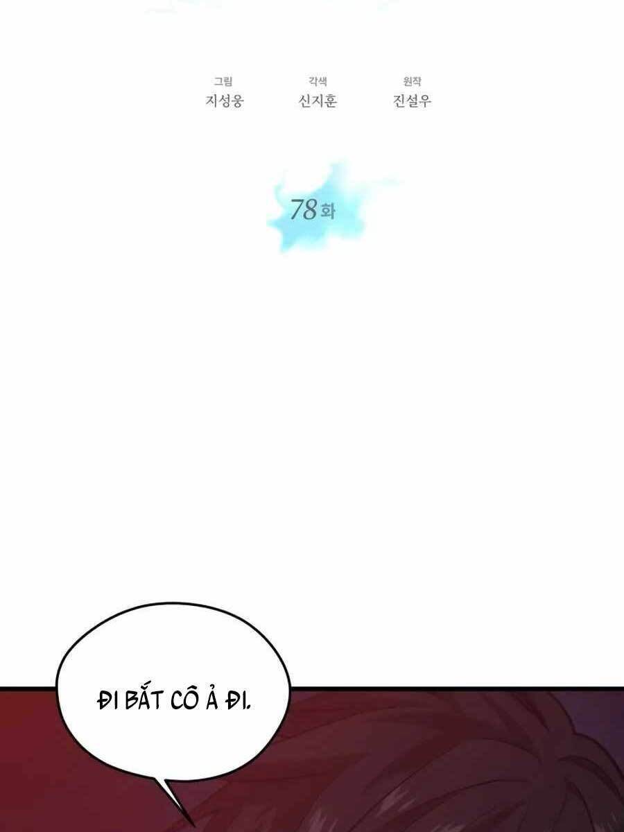 đọc truyện Seoul Tử Linh Sư Chương 78 ảnh 6 tại Giả Dược