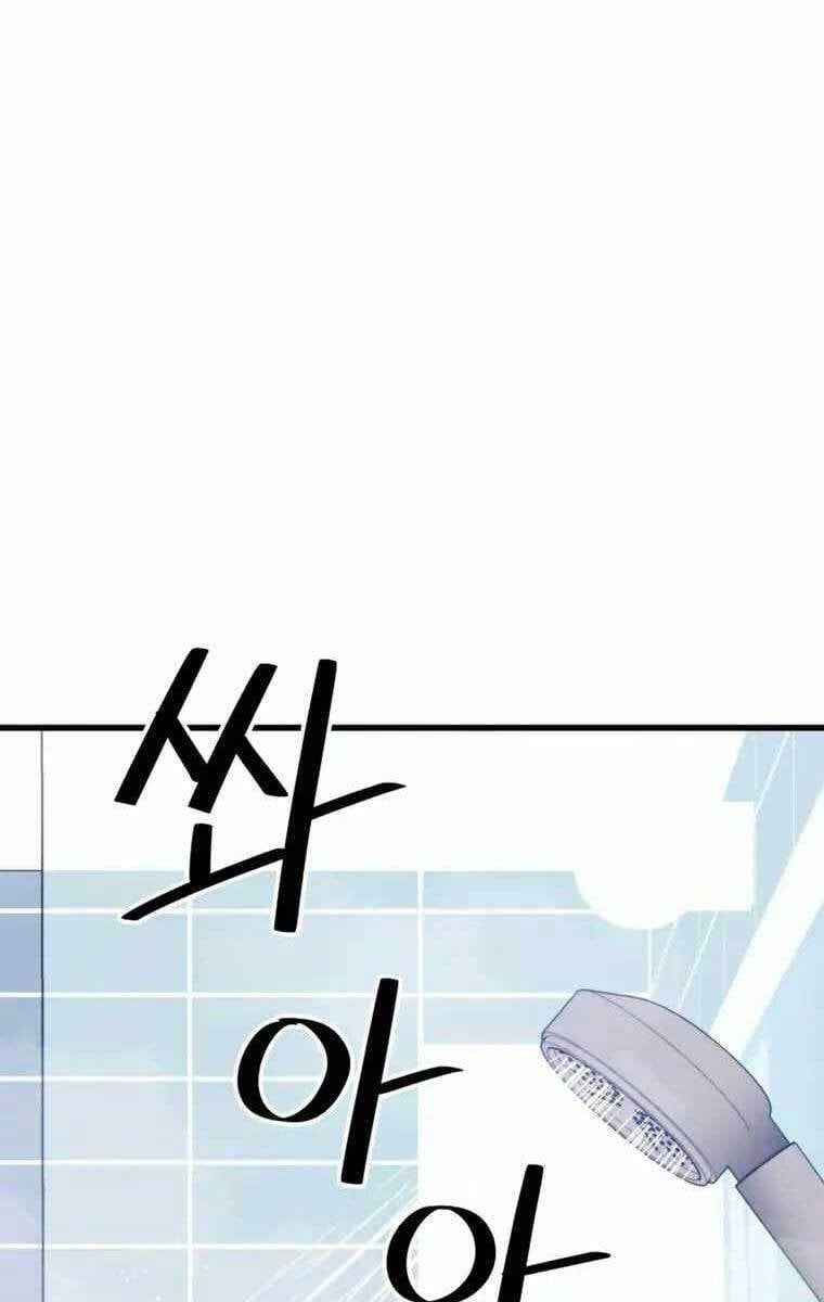 đọc truyện Seoul Tử Linh Sư Chương 79 ảnh 14 tại Giả Dược