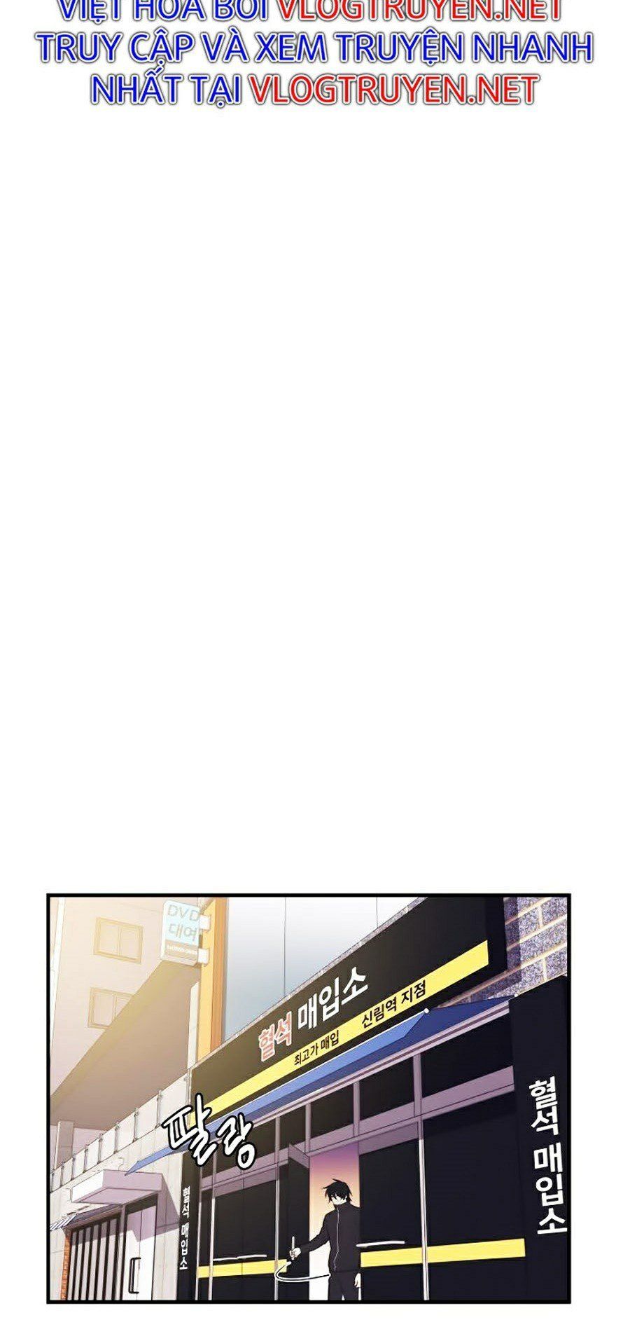 đọc truyện Seoul Tử Linh Sư Chương 8 ảnh 37 tại Giả Dược