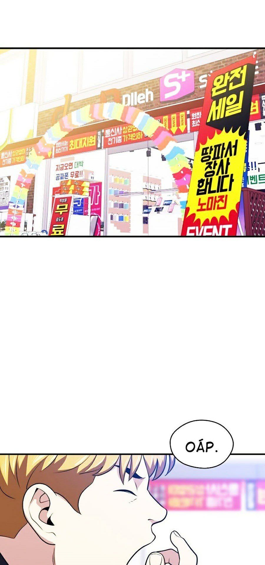 đọc truyện Seoul Tử Linh Sư Chương 8 ảnh 46 tại Giả Dược