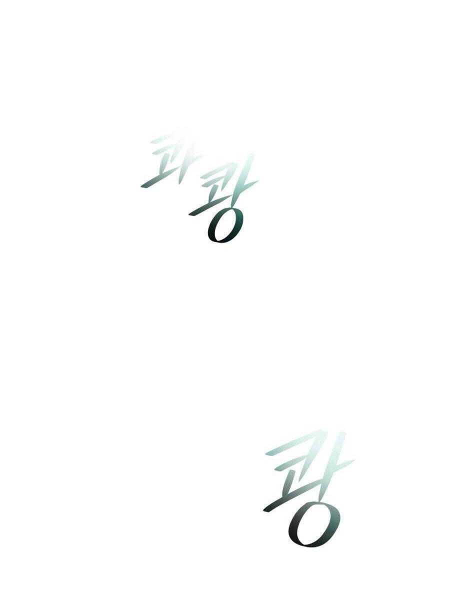 đọc truyện Seoul Tử Linh Sư Chương 82 ảnh 105 tại Giả Dược