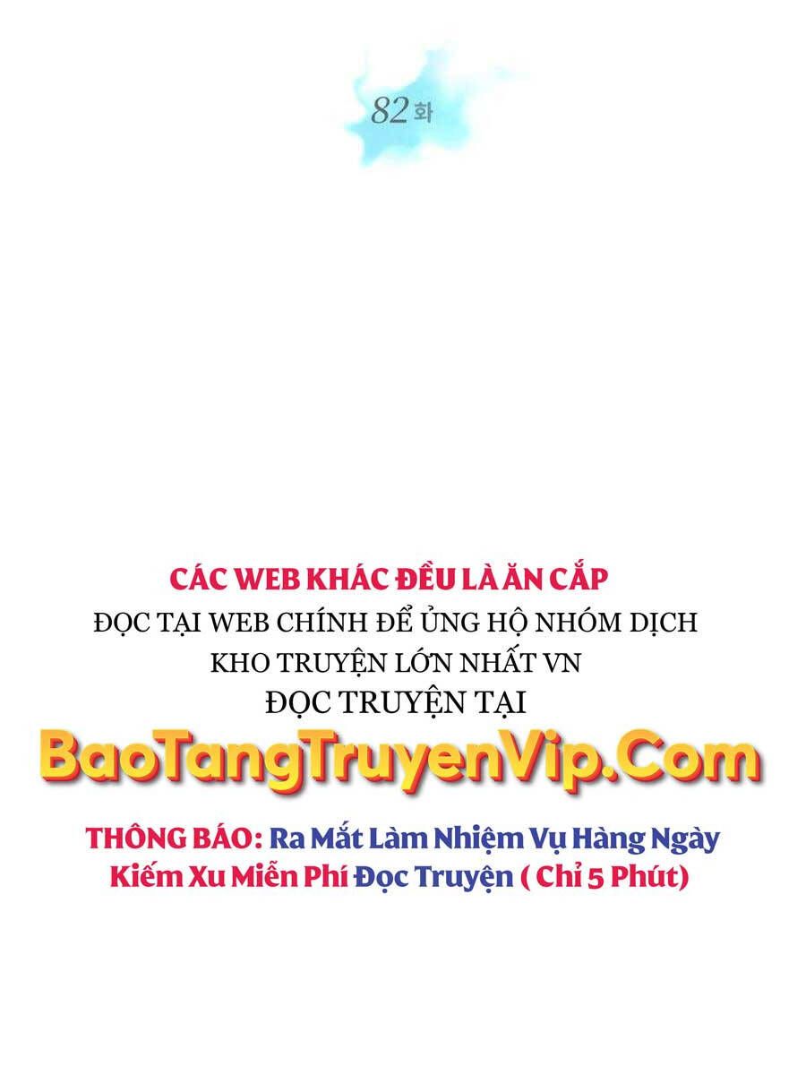 đọc truyện Seoul Tử Linh Sư Chương 82 ảnh 13 tại Giả Dược
