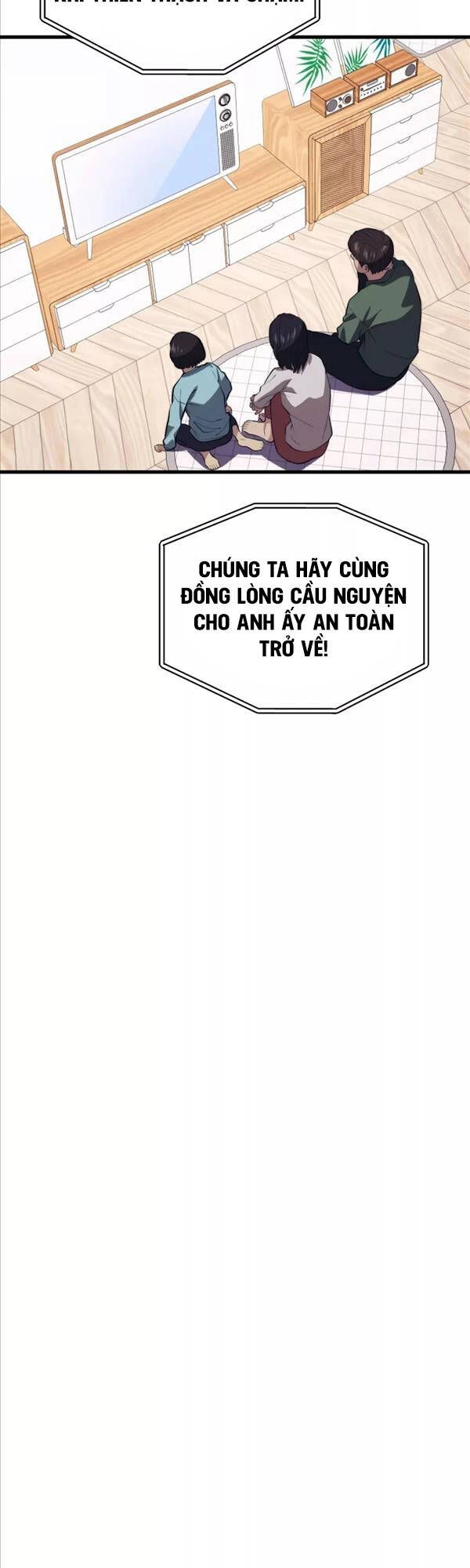 đọc truyện Seoul Tử Linh Sư Chương 83 ảnh 50 tại Giả Dược