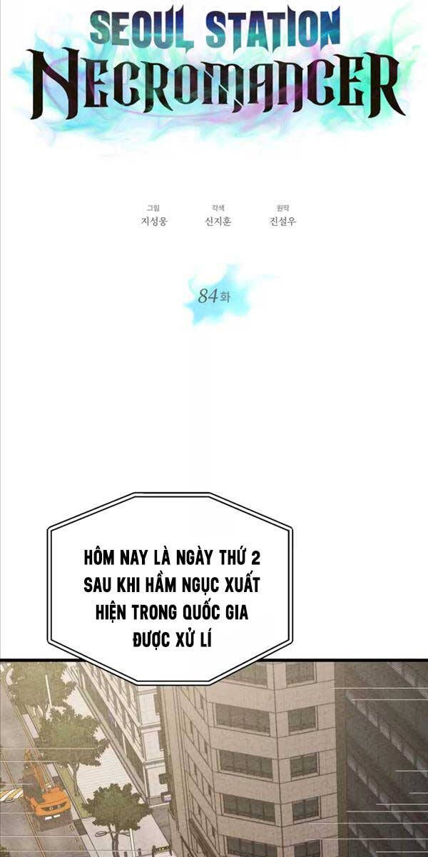 đọc truyện Seoul Tử Linh Sư Chương 84 ảnh 21 tại Giả Dược
