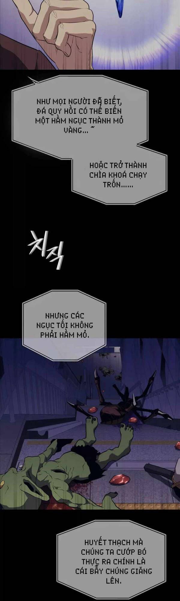 đọc truyện Seoul Tử Linh Sư Chương 85 ảnh 60 tại Giả Dược