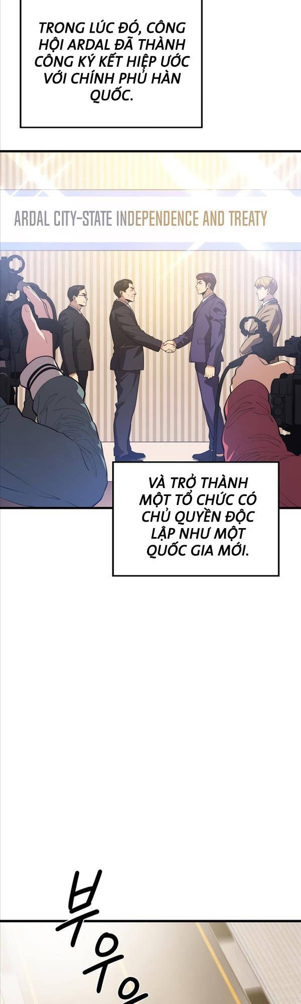 đọc truyện Seoul Tử Linh Sư Chương 87 ảnh 7 tại Giả Dược