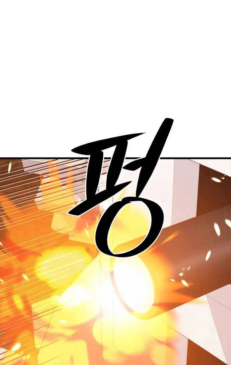 đọc truyện Seoul Tử Linh Sư Chương 89 ảnh 23 tại Giả Dược