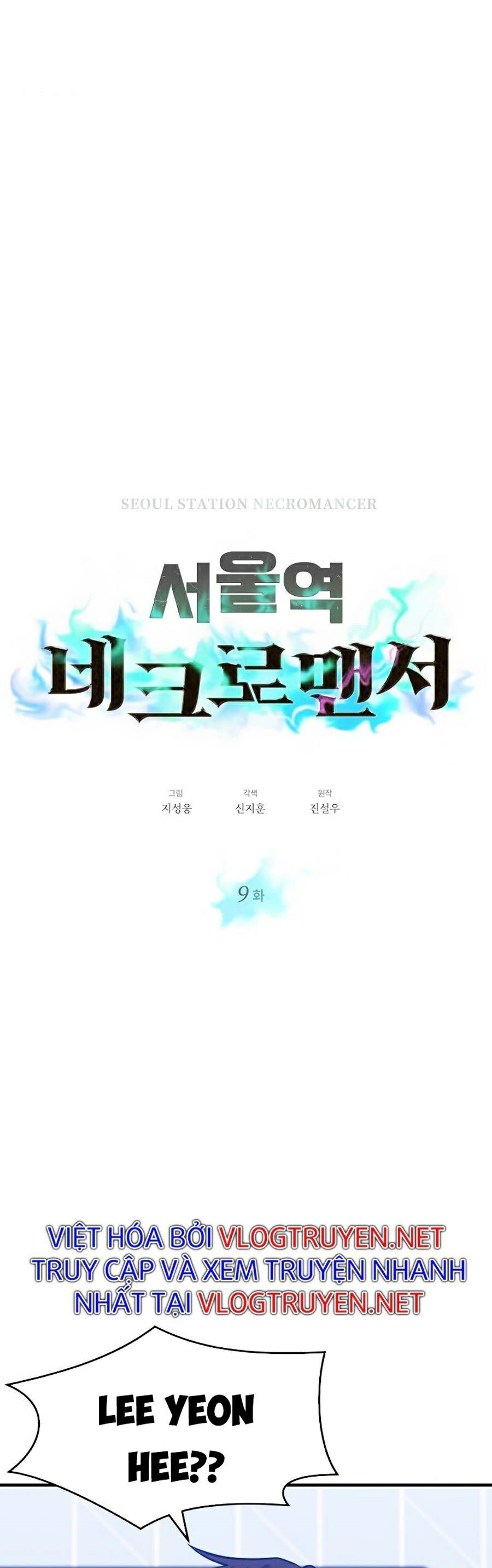 đọc truyện Seoul Tử Linh Sư Chương 9 ảnh 24 tại Giả Dược