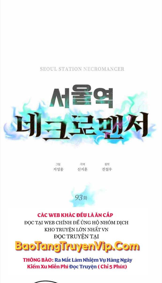 đọc truyện Seoul Tử Linh Sư Chương 93 ảnh 16 tại Giả Dược