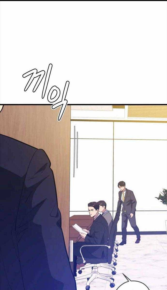 đọc truyện Seoul Tử Linh Sư Chương 93 ảnh 77 tại Giả Dược