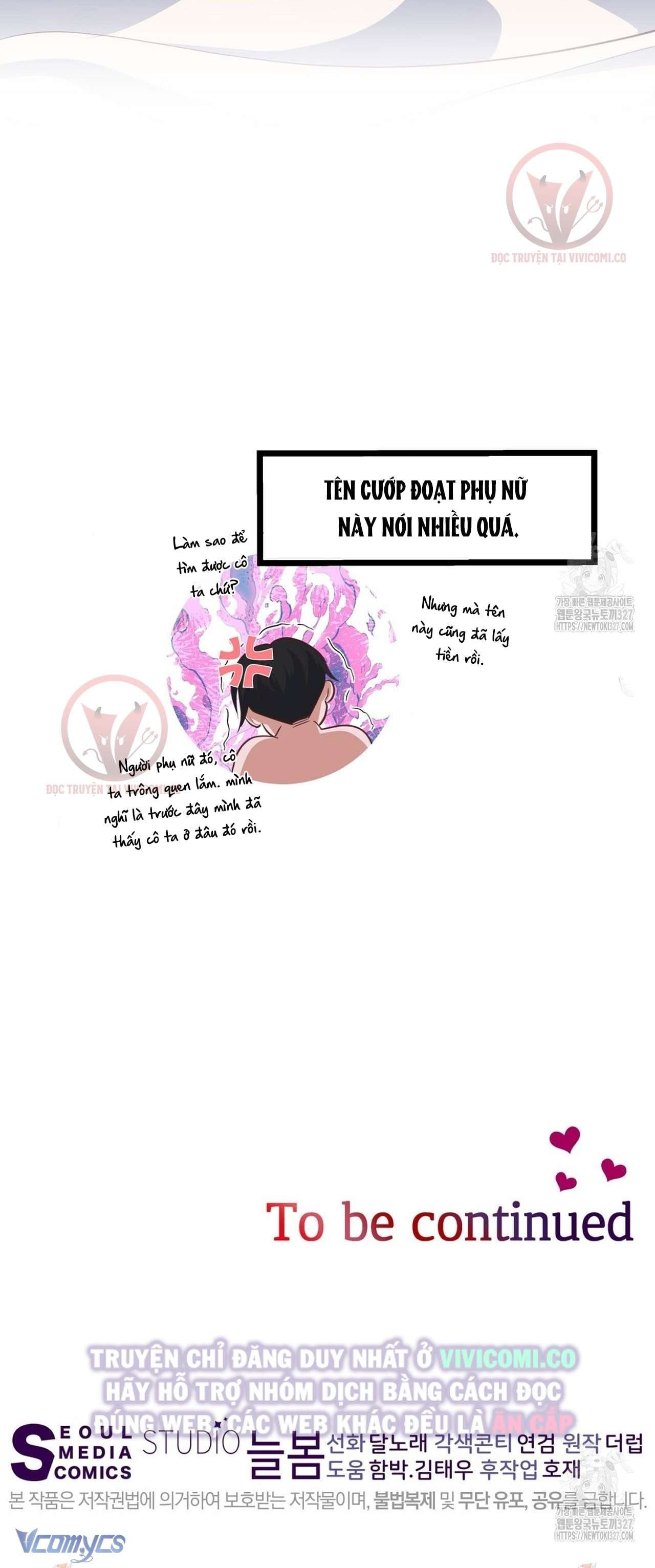 đọc truyện Sếp Của Anh Trai Tôi Đã Vượt Quá Giới Hạn Chương 1 ảnh 42 tại Thiên Thai Truyện