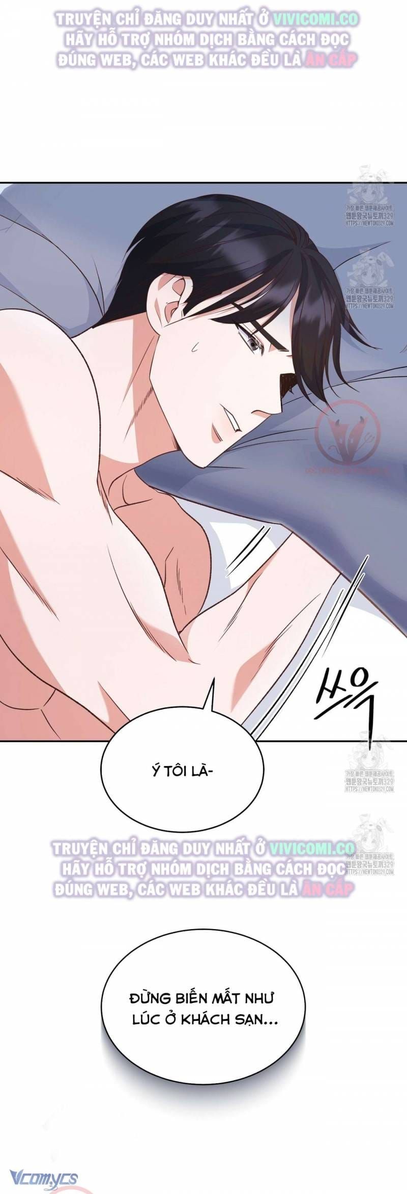 đọc truyện Sếp Của Anh Trai Tôi Đã Vượt Quá Giới Hạn Chương 11 ảnh 13 tại Thiên Thai Truyện