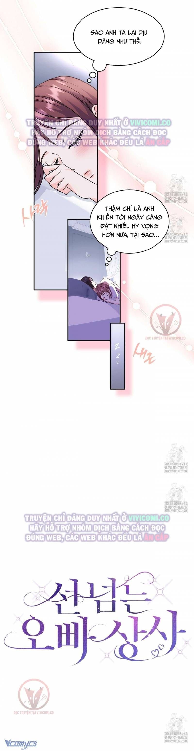 đọc truyện Sếp Của Anh Trai Tôi Đã Vượt Quá Giới Hạn Chương 11 ảnh 20 tại Thiên Thai Truyện