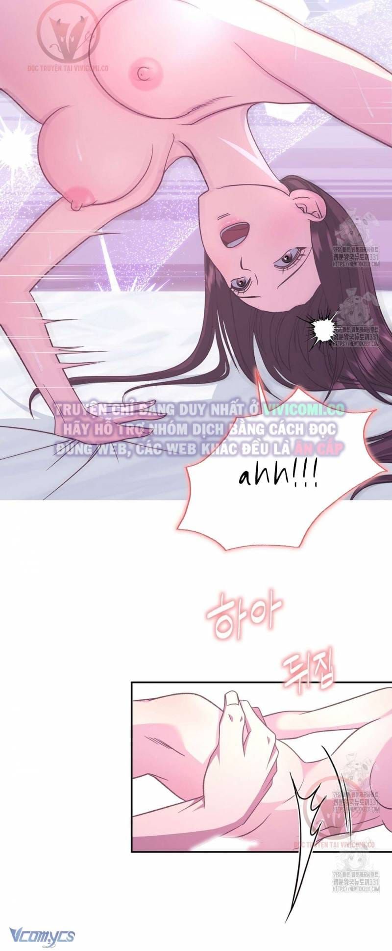 đọc truyện Sếp Của Anh Trai Tôi Đã Vượt Quá Giới Hạn Chương 12 ảnh 17 tại Thiên Thai Truyện