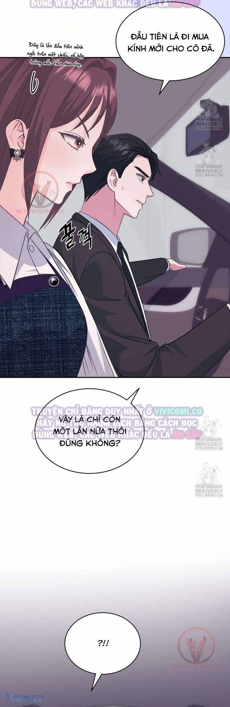 đọc truyện Sếp Của Anh Trai Tôi Đã Vượt Quá Giới Hạn Chương 12 ảnh 30 tại Thiên Thai Truyện