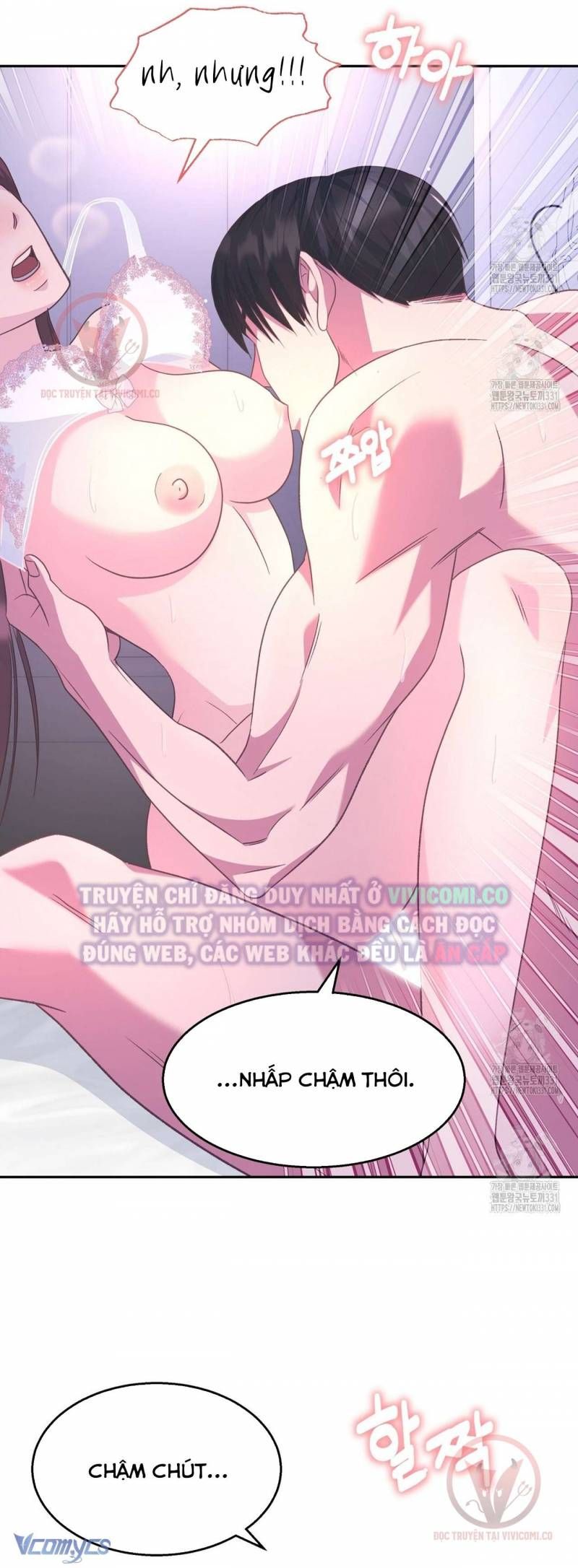 đọc truyện Sếp Của Anh Trai Tôi Đã Vượt Quá Giới Hạn Chương 12 ảnh 7 tại Thiên Thai Truyện