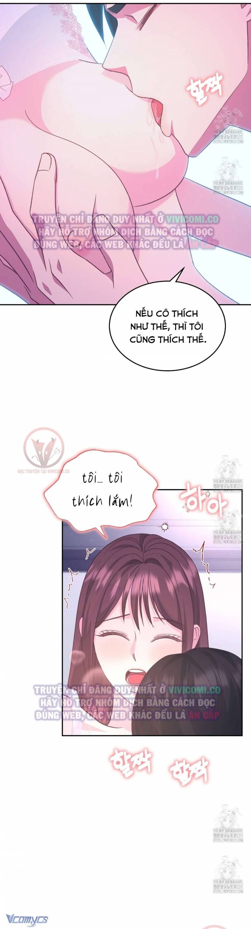 đọc truyện Sếp Của Anh Trai Tôi Đã Vượt Quá Giới Hạn Chương 12 ảnh 8 tại Thiên Thai Truyện