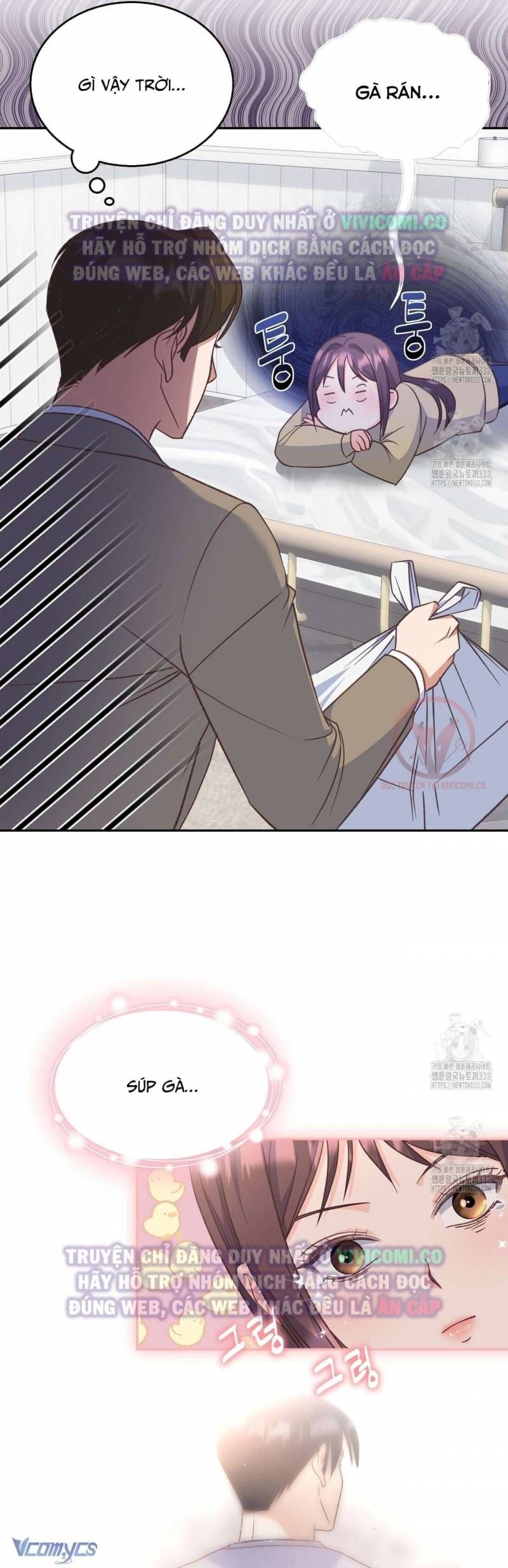 đọc truyện Sếp Của Anh Trai Tôi Đã Vượt Quá Giới Hạn Chương 13 ảnh 26 tại Thiên Thai Truyện