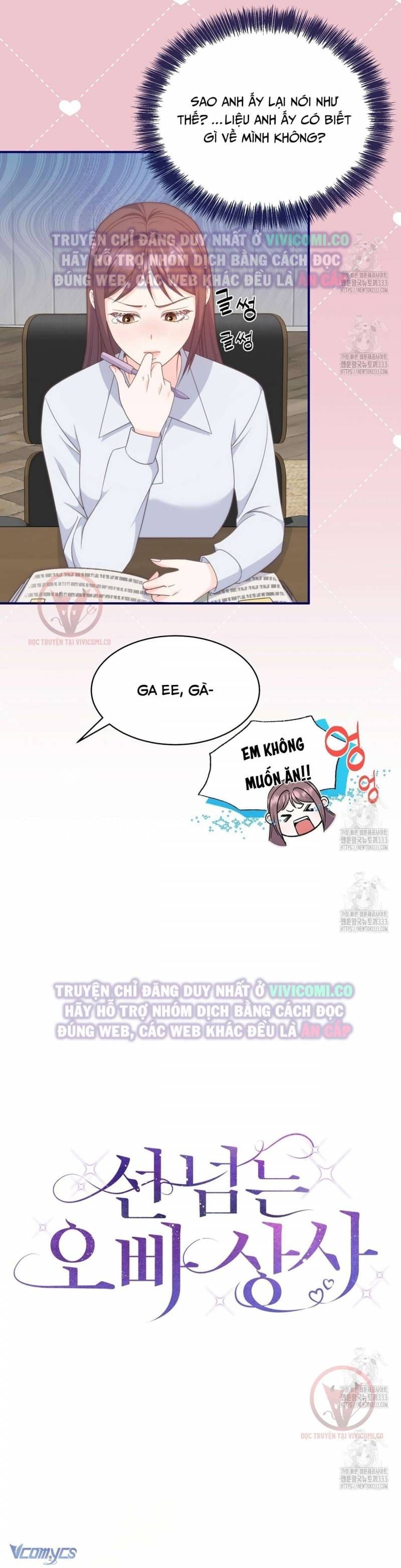 đọc truyện Sếp Của Anh Trai Tôi Đã Vượt Quá Giới Hạn Chương 14 ảnh 28 tại Thiên Thai Truyện