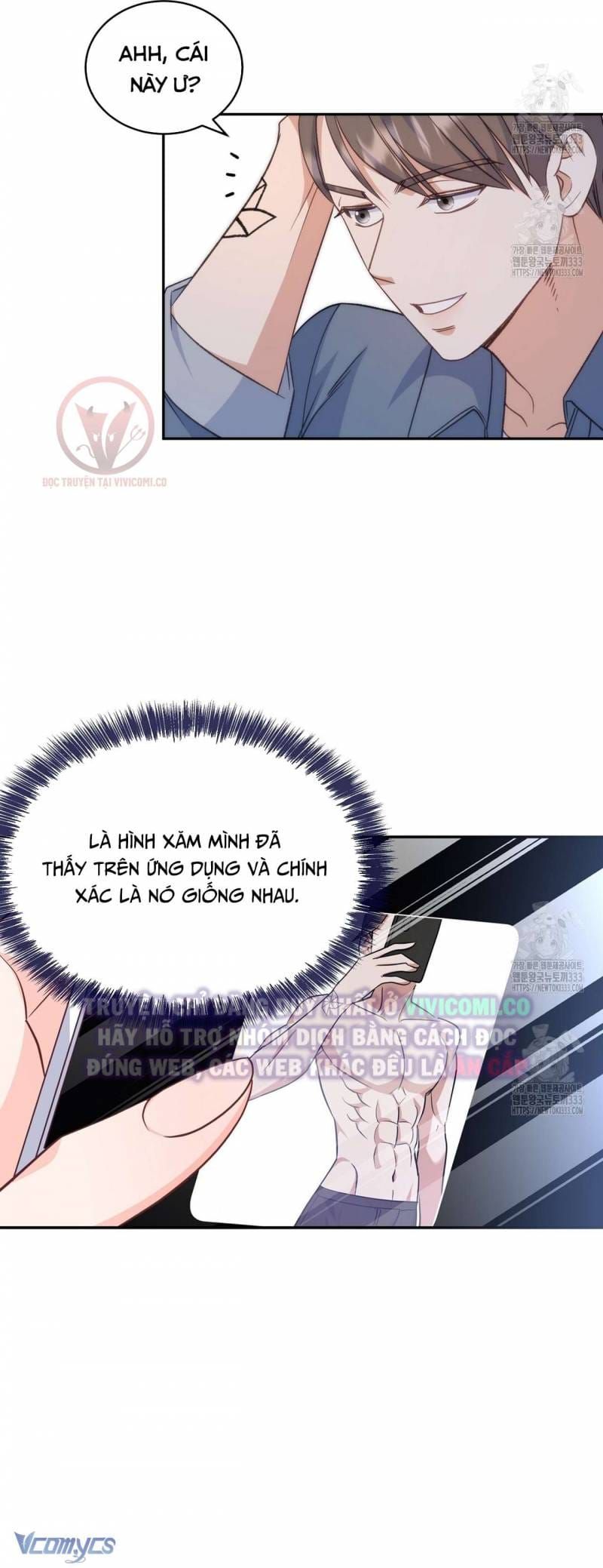 đọc truyện Sếp Của Anh Trai Tôi Đã Vượt Quá Giới Hạn Chương 14 ảnh 40 tại Thiên Thai Truyện