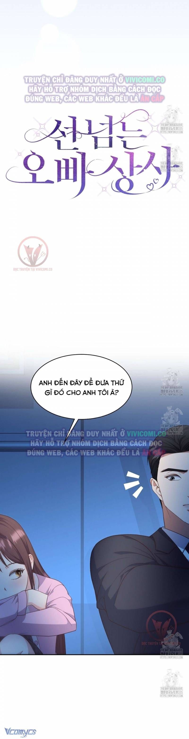 đọc truyện Sếp Của Anh Trai Tôi Đã Vượt Quá Giới Hạn Chương 16 ảnh 23 tại Thiên Thai Truyện