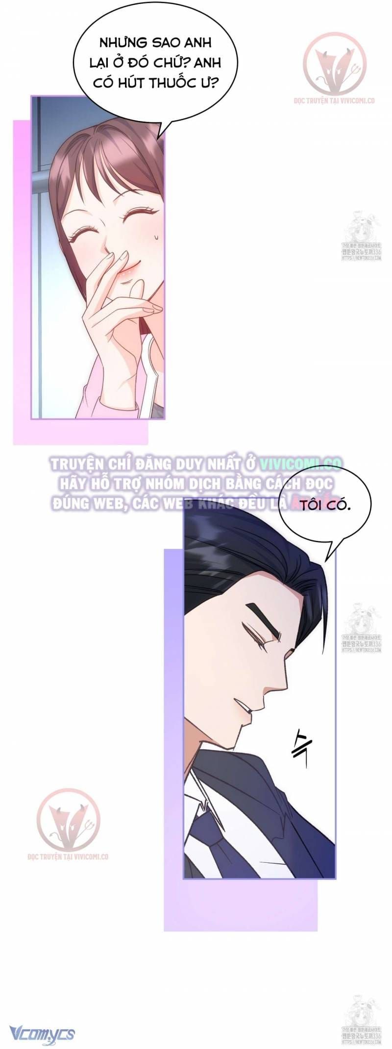 đọc truyện Sếp Của Anh Trai Tôi Đã Vượt Quá Giới Hạn Chương 17 ảnh 6 tại Thiên Thai Truyện