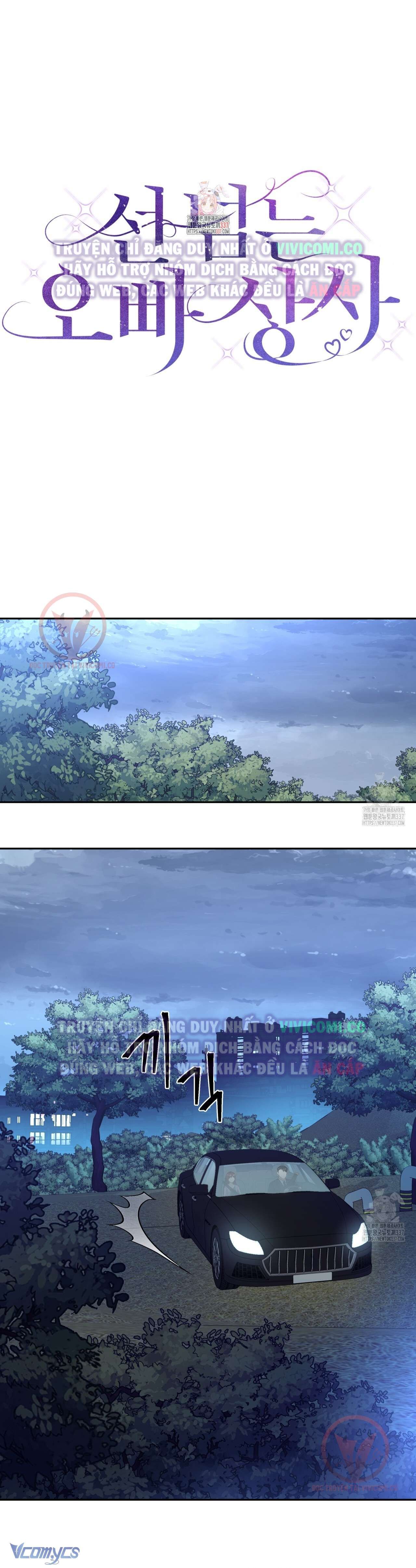 đọc truyện Sếp Của Anh Trai Tôi Đã Vượt Quá Giới Hạn Chương 18 ảnh 3 tại Thiên Thai Truyện