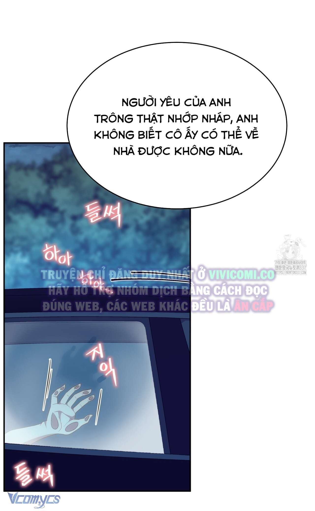 đọc truyện Sếp Của Anh Trai Tôi Đã Vượt Quá Giới Hạn Chương 18 ảnh 38 tại Thiên Thai Truyện