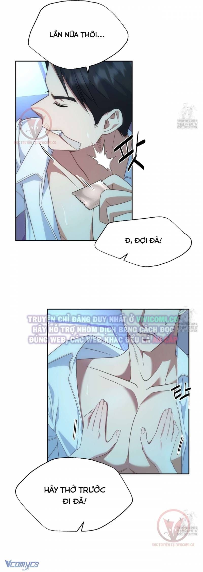 đọc truyện Sếp Của Anh Trai Tôi Đã Vượt Quá Giới Hạn Chương 19 ảnh 13 tại Thiên Thai Truyện