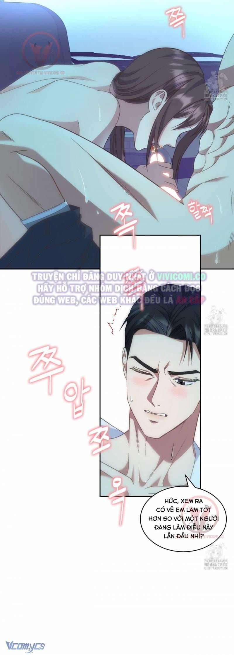 đọc truyện Sếp Của Anh Trai Tôi Đã Vượt Quá Giới Hạn Chương 19 ảnh 17 tại Thiên Thai Truyện