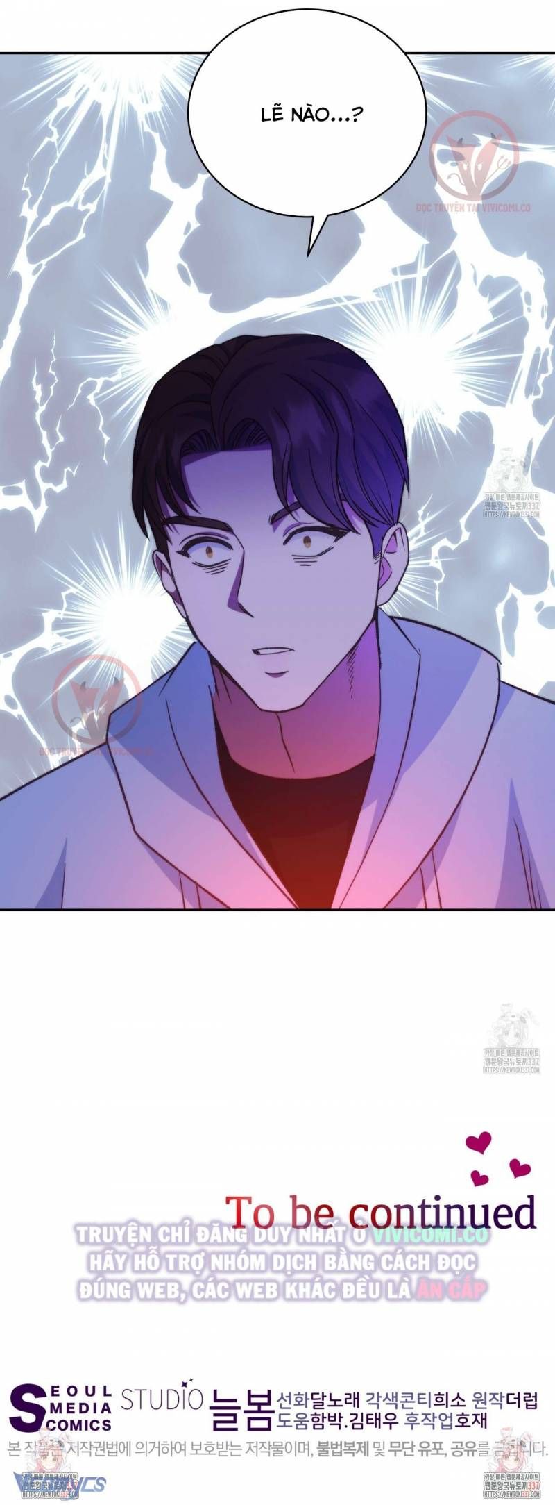 đọc truyện Sếp Của Anh Trai Tôi Đã Vượt Quá Giới Hạn Chương 19 ảnh 47 tại Thiên Thai Truyện